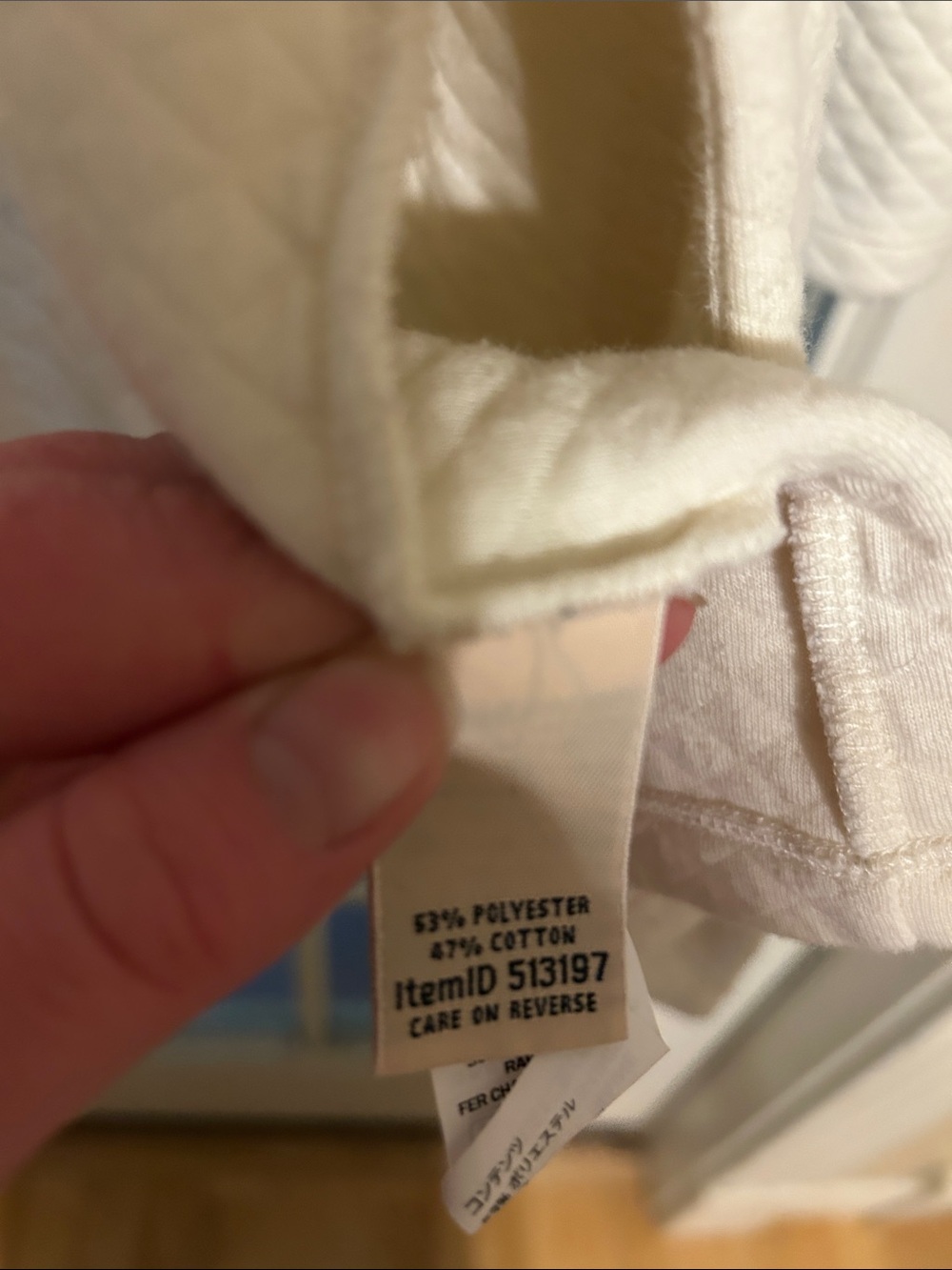 L.L. Bean Ivory Quilted Open Cardigan - Picture 4 of 5